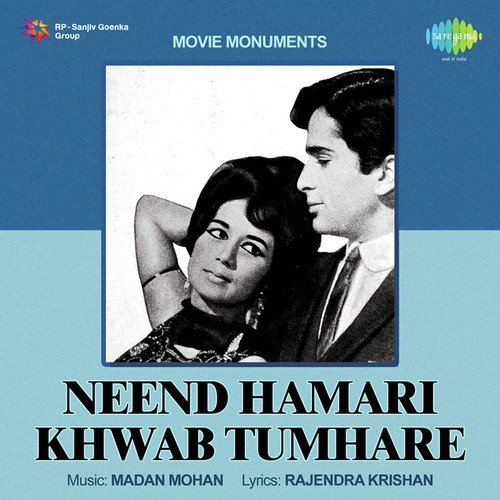 Bheegi Huyi Is Raat Ka Aanchal - Madan Mohan