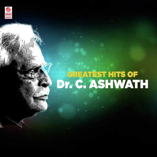 Maavina Chiguru - C. Ashwath