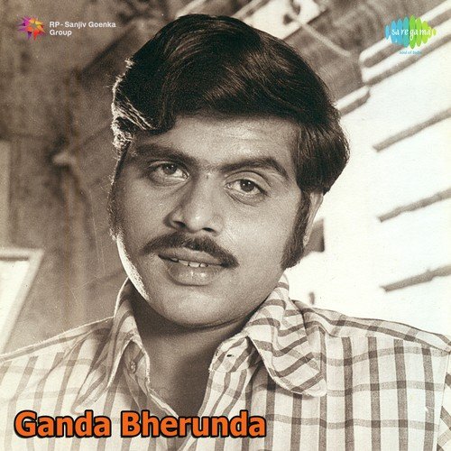 Baare Baare Nannavale - Sathyam
