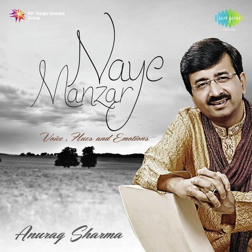 Har Pal Chalta Rehta Hai - Anurag Sharma