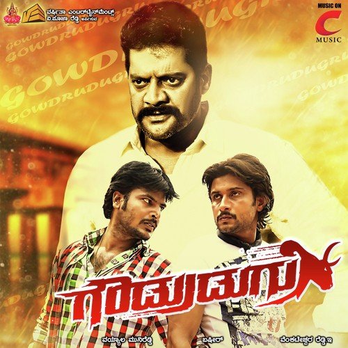 Kanna Munde - Bashir