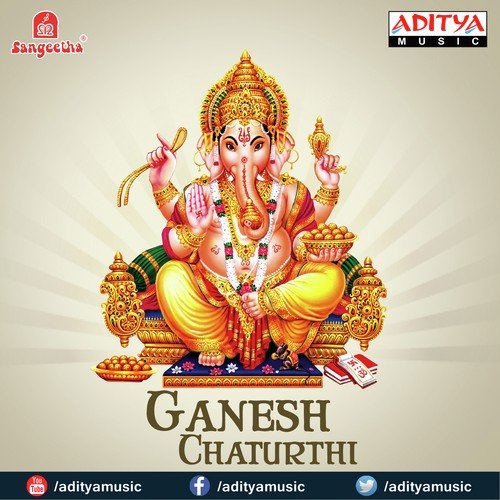 Ganarajena (From Sri Mahaganapathim) - Upendra Kumar