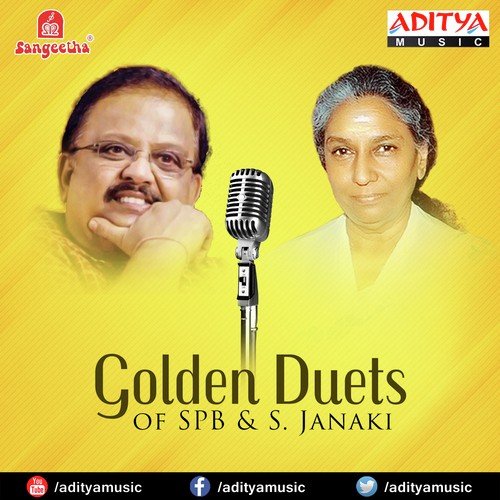 Sarigamapaga Paga - Various Artists