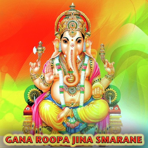 Shravana Belagola - Shalini Deshpande