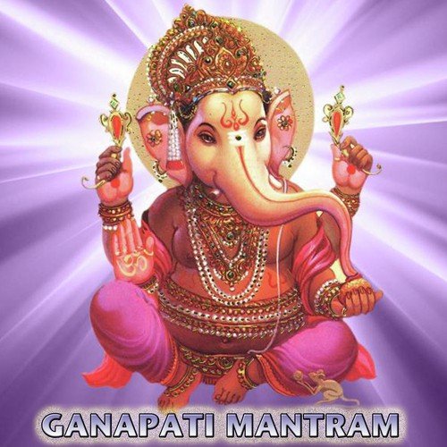Om Shree Gurubhyo - Veda Bramha Sree Vasudeva Bhattar