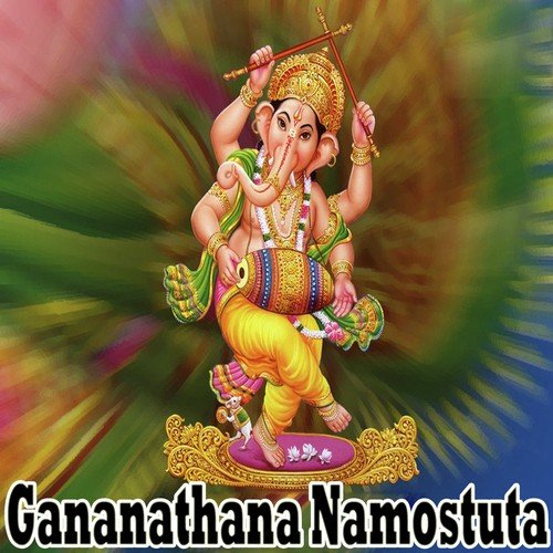 Yelamma - Vid. Narayan, Kusuma