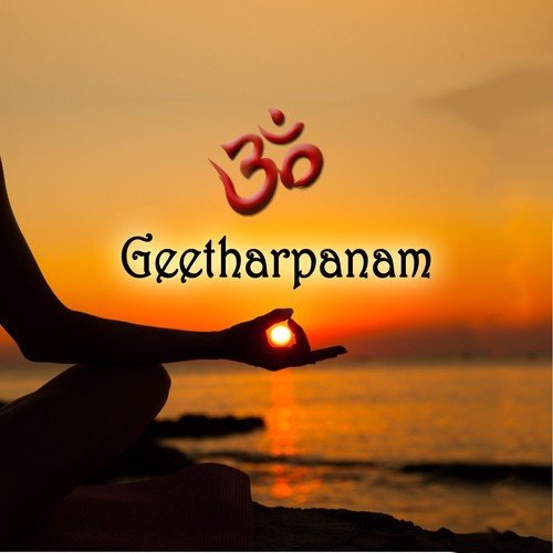 Srilakshmi Jayalakshmi - Various Artists