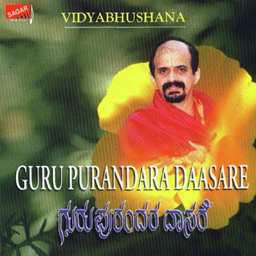 Guru Purandara Daasare - Vidyabhushana