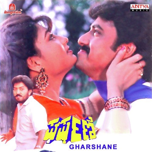 Nange Madveyaithu - Various Artists