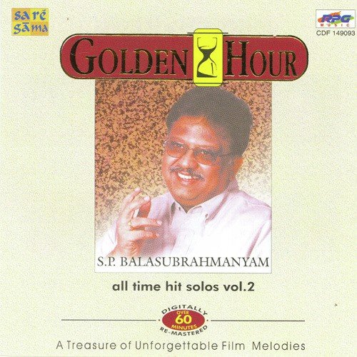 Yenendu Naa Haadali - Various Artists