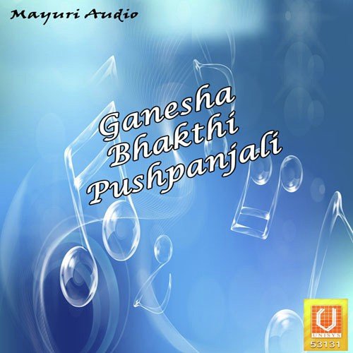 Parvati Sutane - P. B. Sreenivas, Vani Jayaram, Sri Kumar, Raj Kumar Bharti, K.S. Surekha