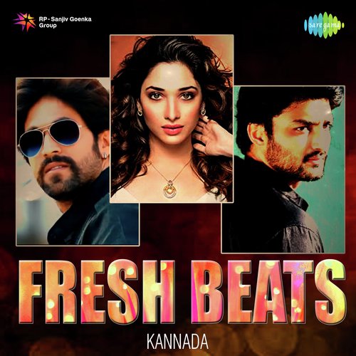 Naanu Foot Pathnalli Ninthu (From Lakshmi) - Various Artists