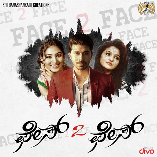 Face 2 Face Title Track - Ek Khwaab-The Band