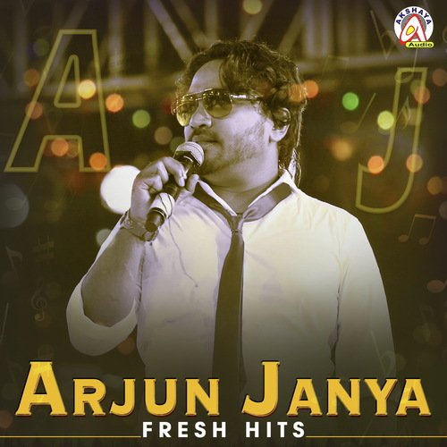 Hrudaya Hrudaya (From Yuga) - Arjun Janya