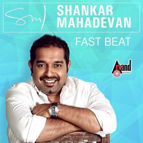 Ye Kanaka (From Arjun) - Shankar Mahadevan