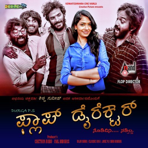 Porlu - Various Artists
