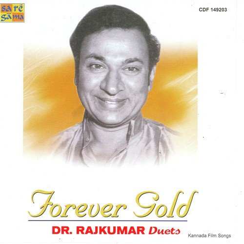 Naguveyaa - Various Artists