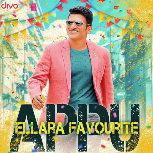 Bolo Bolo James (From James) - Various Artists