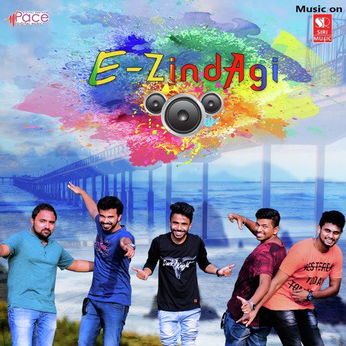 E Zindagi - Pruthvi P Gowda