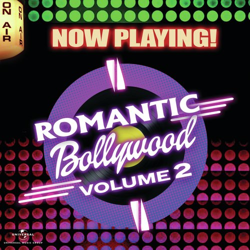 Mere Hosh Ley Lo (From Bandish) - Various Artists