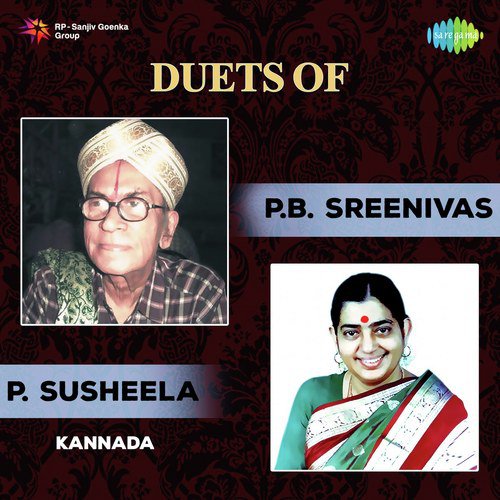 Cheluvada Muddaada (From Baalu Belagithu) - P. B. Sreenivas, P. Susheela