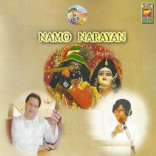 Radhey Krishna - Various Artists