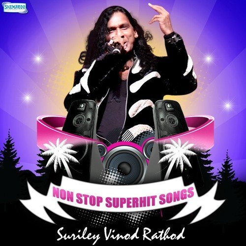 Mein Suit Pahnu Ya (From Rangbaaz) - Vinod Rathod