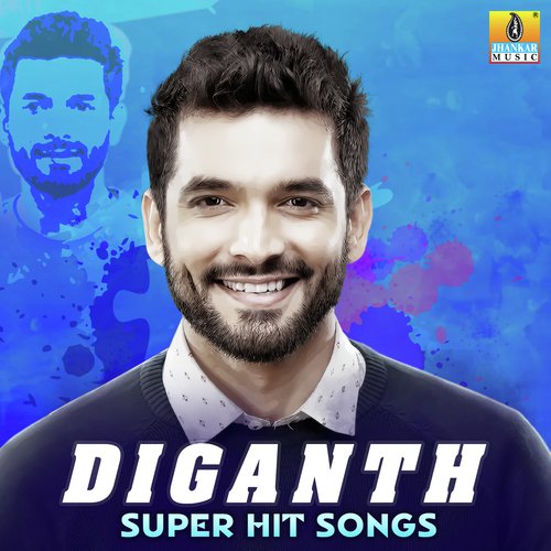 Sanjeya - Various Artists