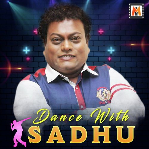 Huduga Huduga (From Rajeev) - Sadhu Kokila