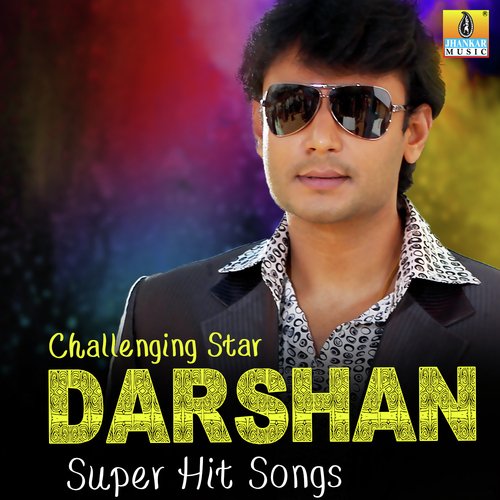 Hrudaya Nin Impada (From Dharma) - Various Artists