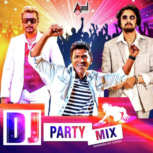 Naagin (Remix) - Various Artists