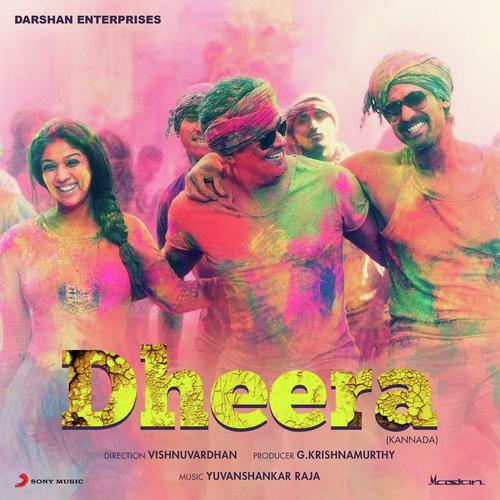Rangu Rangu - Yuvan Shankar Raja