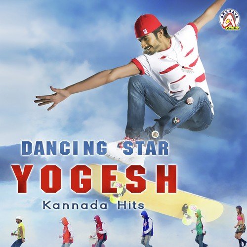 Pakkadmane Hudugana (From Punda) - Various Artists