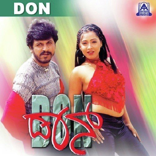 Mehbooba Mehbooba - Sadhu Kokila