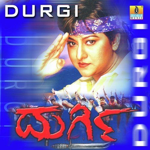 Bilthave Nodeega Kavvathagalu - Hamsalekha