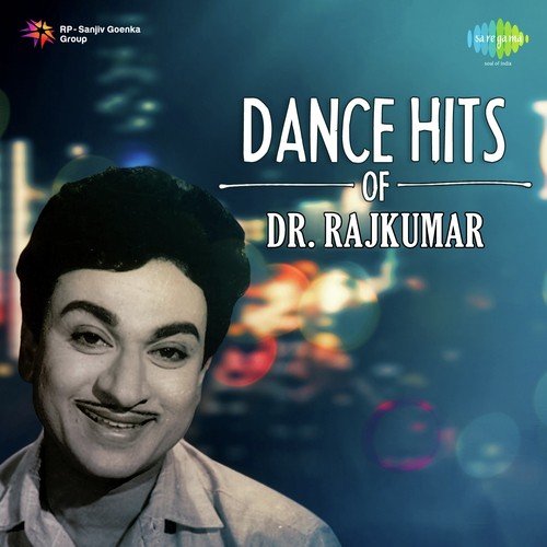 Gangi Ninmele (From Mister Rajkumar) - M. Ranga Rao