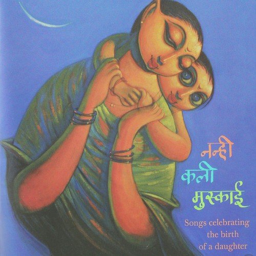 Munni Thara Palana Mein - Leela Devi Somani