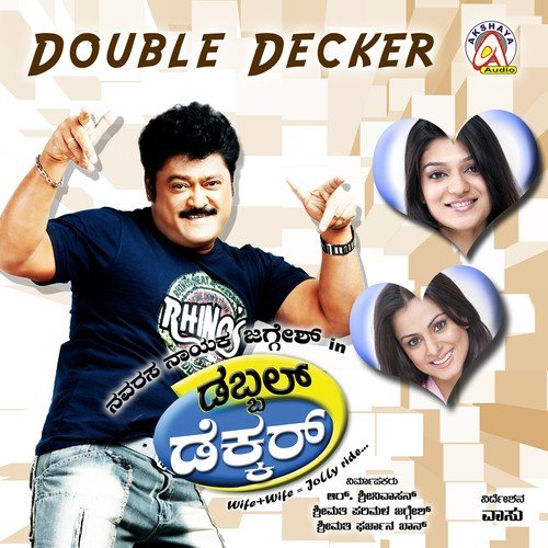 Darling Darling - Purander Jaipal