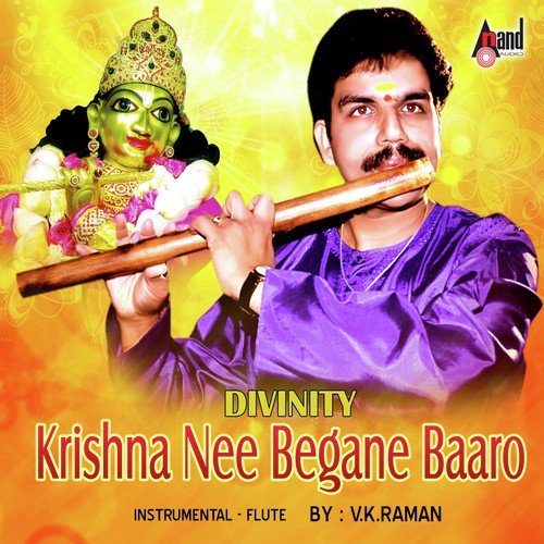 Radha Krishna - Various Artists