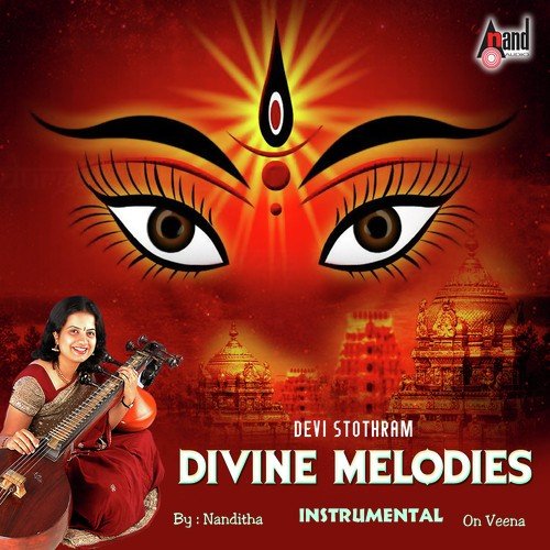 Sri Lakshmi Ashtothara Shatanam Stothram - Nanditha