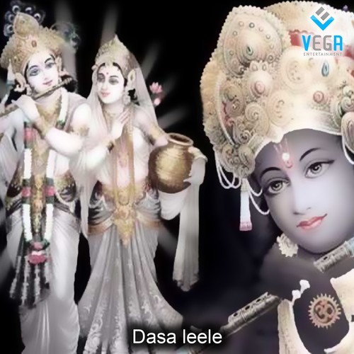 Kotyala Esha - Vid. Veena