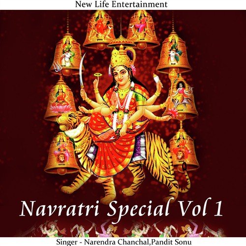 Tara Rani Ki Katha - Narendra Chanchal