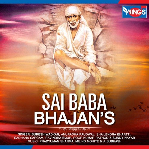 Om Sai Ram Sai Shyam Hare Hare - Arun Upadhyay