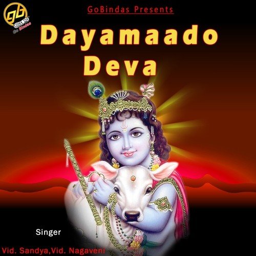 Salaiah - Vid. Sandya, Vid. Nagaveni
