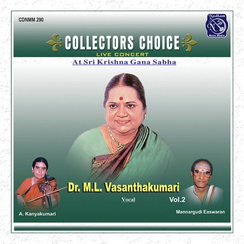 Kalyanagopalam - Dr. M.L