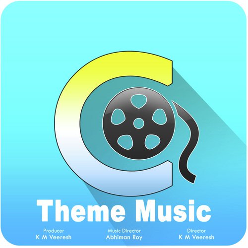 Chitralokadotcom   Theme Music - K. S. Chithra