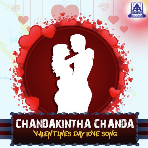 Rangu Rangina (From O Nanna Nalle) - Various Artists