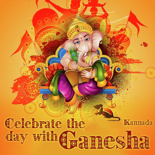Naaradaru Gnaanada Phala - Various Artists