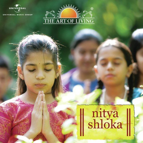 Gange Ca Yamune Caiva - Ragini, Vennela Nandury