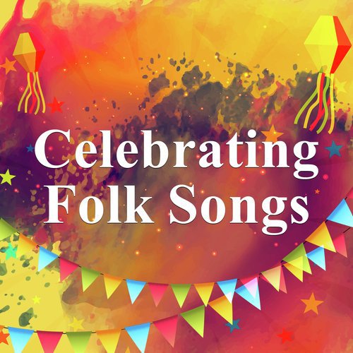 Suggiyu Bandaite Higgaanu Tandaite - Various Artists